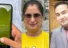 लखनऊ कांड में नया खुलासा, तलाक के बीच पैसों का विवाद बना हत्या की वजह? पुलिस खंगाल रही हर कड़ी Lucknow Murder,manas bajpai and divya mishra double murder case