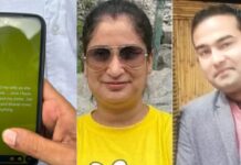 लखनऊ कांड में नया खुलासा, तलाक के बीच पैसों का विवाद बना हत्या की वजह? पुलिस खंगाल रही हर कड़ी Lucknow Murder,manas bajpai and divya mishra double murder case