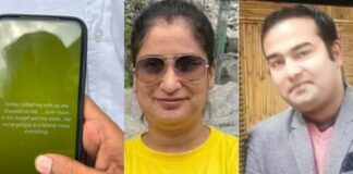 लखनऊ कांड में नया खुलासा, तलाक के बीच पैसों का विवाद बना हत्या की वजह? पुलिस खंगाल रही हर कड़ी Lucknow Murder,manas bajpai and divya mishra double murder case