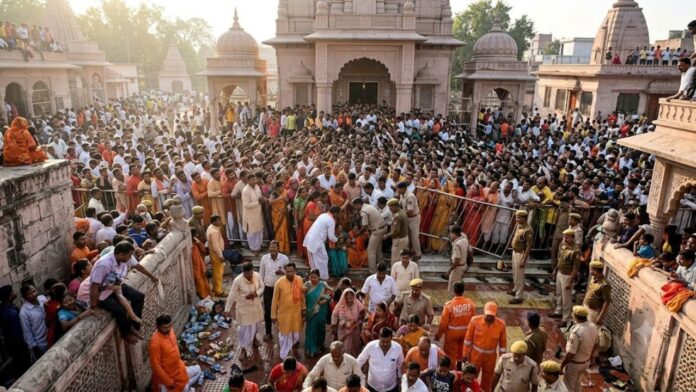 Madhepura Singheshwar Temple Stampede Madhepura Singheshwar Temple Stampede
