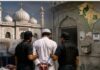 पाकिस्तान में आतंकियों को भेजा पैसा? बिहार का जफर ATS की गिरफ्त में Madrasa donation Pakistan terror funding Bihar Zafar ATS arrest