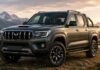 Mahindra Scorpio Lifestyler ने मारी एंट्री, 19.79 लाख की कीमत में मिलेंगे दमदार फीचर्स Mahindra Scorpio
