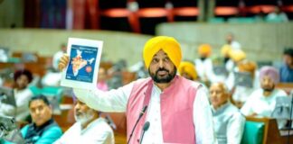 भगवंत मान सरकार की सेहत योजना से लाखों परिवारों को राहत, 1,044 करोड़ रुपये का मुफ्त इलाज CM Bhagwant Mann