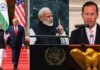 मोदी-ट्रंप मुलाकात में प्रेस के सवालों से बचना चाहता था भारत? अमेरिकी राजदूत के दावे से मचा सियासी घमासान Modi-Trump meeting