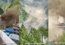 तिब्बत से आई बाढ़ ने नेपाल में मचाई तबाही, 1000 लोगों के बहने की आशंका, 5 जिलों में हाई अलर्ट Nepal Flood