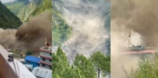 तिब्बत से आई बाढ़ ने नेपाल में मचाई तबाही, 1000 लोगों के बहने की आशंका, 5 जिलों में हाई अलर्ट Nepal Flood