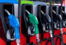 Petrol Diesel Price Today:17 अगस्त को पेट्रोल-डीजल हुआ सस्ता या महंगा? जानें आज की लेटेस्ट रेट्स Petrol Diesel Price