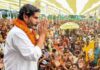 प्रशांत किशोर ने विधायक पद की ली शपथ, बांकीपुर उपचुनाव में रचा नया इतिहास Prashant Kishor