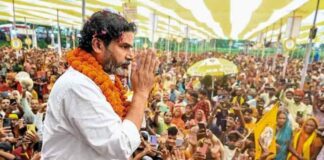 प्रशांत किशोर ने विधायक पद की ली शपथ, बांकीपुर उपचुनाव में रचा नया इतिहास Prashant Kishor