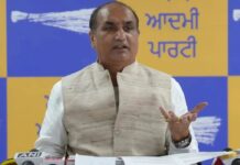 धर्मवीर गांधी के बयान पर कांग्रेस की चुप्पी, पंजाब को बांटना चाहती है पार्टी: दीपक बाली Punjab Government, Deepak Bali, Dharamvir Gandhi