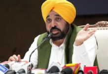 विश्व मच्छर दिवस 2026: मानसून में बढ़े बुखार के मामले, पंजाब में कैशलेस इलाज बनी मददगार Punjab Health Department