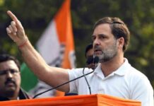 राहुल गांधी को सुप्रीम कोर्ट से बड़ी राहत, आय से अधिक संपत्ति मामले में जांच एजेंसी पर सवाल Rahul Gandhi