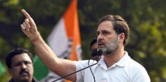 राहुल गांधी को सुप्रीम कोर्ट से बड़ी राहत, आय से अधिक संपत्ति मामले में जांच एजेंसी पर सवाल Rahul Gandhi