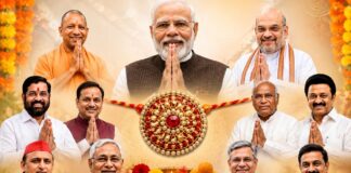 Raksha Bandhan 2026: ‘प्रेम और विश्वास का पर्व’, PM मोदी से लेकर CMs तक ने दीं शुभकामनाएं Raksha Bandhan 2026