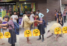 जिसे लोग ‘पागल’ कहकर पुकार रहे थे, उसी ने राखी बांधने वाली बच्ची को दिया अनमोल तोहफा Raksha Bandhan viral video