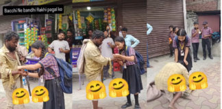 जिसे लोग ‘पागल’ कहकर पुकार रहे थे, उसी ने राखी बांधने वाली बच्ची को दिया अनमोल तोहफा Raksha Bandhan viral video