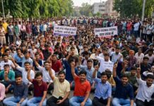 हेमंत सरकार का बड़ा फैसला, विरोध-प्रदर्शन के बीच 14वीं JPSC परीक्षा रद्द करने पर बनी सहमति Ranchi Student Protest