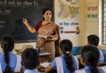 कक्षा 9 से 12 तक के बच्चो के 20 हजार शिक्षक को बनाया गया ‘सब्जेक्ट एक्सपर्ट’ Bihar school teacher