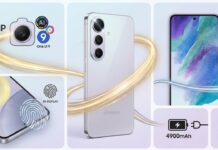 Galaxy S26 FE ने मारी एंट्री, 50MP ट्रिपल कैमरा और 120Hz डिस्प्ले के साथ इतना है दाम Samsung Galazy S26 FE Launch