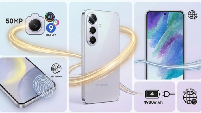 Samsung Galazy S26 FE Launch
