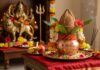 Shardiya Navratri 2026: 11 अक्टूबर से मां दुर्गा की आराधना, जानें कलश स्थापना का सही समय shardiya navratri 2026 october 11 kalash sthapana timing