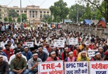 TRE-4 पर बिहार में छात्रों का महाआंदोलन, BPSC आज जारी कर सकता है 32 हजार से ज्यादा पदों का विज्ञापन TRE 4 teacher recruitment