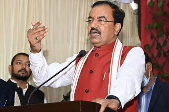 Keshav Prasad Maurya Keshav Prasad Maurya