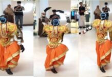 केरल में ओणम का अद्भुत सेलिब्रेशन, धोती पहने रोबोट ने किया मनमोहक डांस, वीडियो वायरल Robot Viral Video