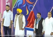 CM भगवंत मान बोले- युवा क्रिकेट प्रतिभाओं को मिलेगा बड़ा मंच पंजाब की पहली शेर-ए-पंजाब टी-20 लीग का किया आगाज CM Bhagwant Singh Mann
