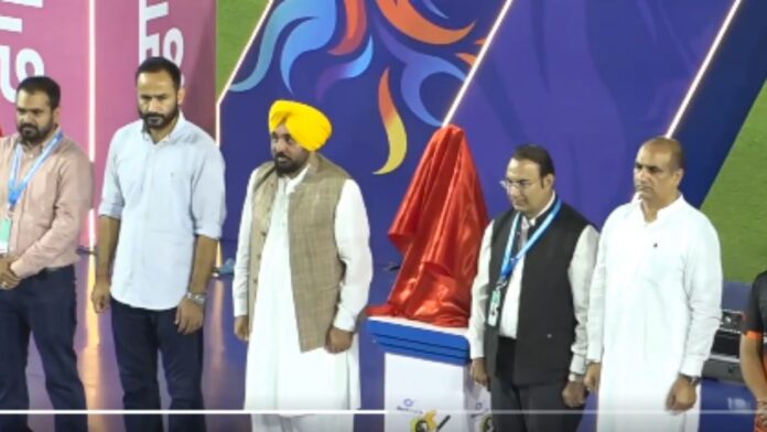 CM Bhagwant Singh Mann CM Bhagwant Singh Mann