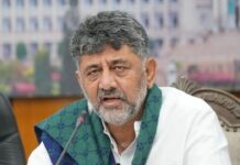 कर्नाटक राजनीति में आज बड़ा दिन, कैबिनेट विस्तार के साथ 20 नए चेहरों को मिल सकता है मौका DK Shivakumar cabinet