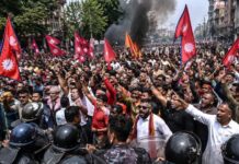 हिंदू राष्ट्र की मांग को लेकर नेपाल में बवाल, प्रदर्शनकारियों ने पाकिस्तानी घुसपैठियों पर उठाए सवाल Hindu rashtra