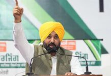 विश्व फेफड़ा कैंसर दिवस पर CM भगवंत मान का बड़ा ऐलान! 708 मरीजों का हुआ मुफ्त इलाज, करोड़ों रुपये का खर्च उठाया पंजाब सरकार World Lung Cancer Day