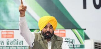 विश्व फेफड़ा कैंसर दिवस पर CM भगवंत मान का बड़ा ऐलान! 708 मरीजों का हुआ मुफ्त इलाज, करोड़ों रुपये का खर्च उठाया पंजाब सरकार World Lung Cancer Day