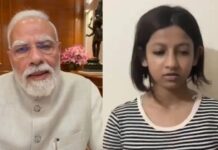दिल्ली पुलिस का बड़ा फैसला, PM मोदी पर टिप्पणी मामले में नाबालिग के खिलाफ FIR होगी रद्द Minor Girl