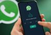 WhatsApp पर क्यों मांगी जा रही जन्मतिथि? जानिए क्या भारत में बदलने वाले हैं नियम WhatsApp Date of Birth