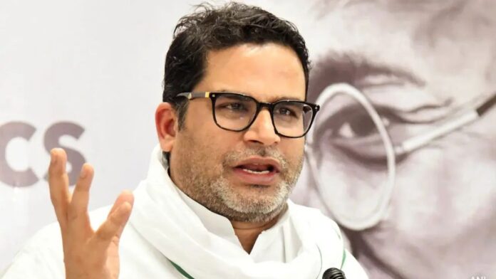 Bankipur Bypoll Results 2026 Bankipur Bypoll Results 2026