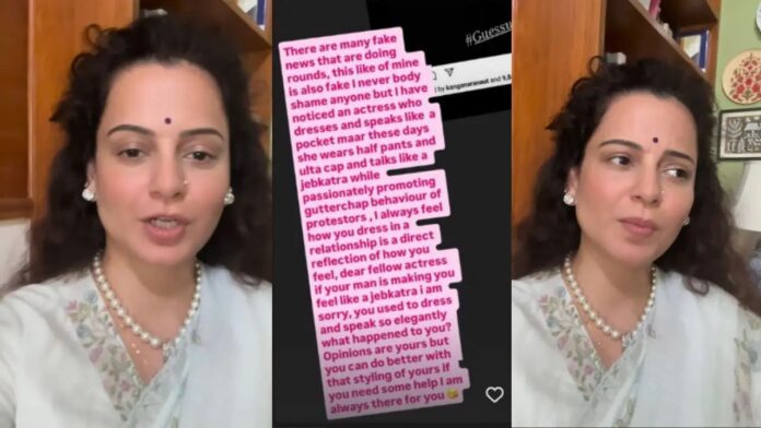 kangana ranaut kangana ranaut
