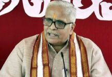 अयोध्या राम मंदिर ट्रस्ट में बड़ा घटनाक्रम, भैयाजी जोशी ने दिया इस्तीफा Bhaiyyaji Joshi