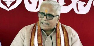 अयोध्या राम मंदिर ट्रस्ट में बड़ा घटनाक्रम, भैयाजी जोशी ने दिया इस्तीफा Bhaiyyaji Joshi