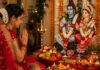 Mangla Gauri Vrat 2026: पति की दीर्घायु के लिए आज करें यह विशेष पूजा, पढ़ें पूरी विधि Mangla Gauri Vrat 2026