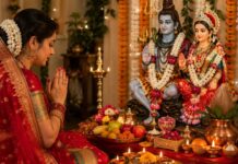Mangla Gauri Vrat 2026: पति की दीर्घायु के लिए आज करें यह विशेष पूजा, पढ़ें पूरी विधि Mangla Gauri Vrat 2026