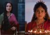 सीता और कैकेयी के लुक पर बवाल, ट्रोलर्स को ‘रामायण’ टीम का करारा जवाब Sai Pallavi Sita and Lara Dutta Kaikeyi Look