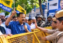 केजरीवाल के PM आवास मार्च पर रोक, दिल्ली पुलिस ने सुरक्षा नियमों का दिया हवाला Kejriwal denied permission to visit the PM's residence under Section 163
