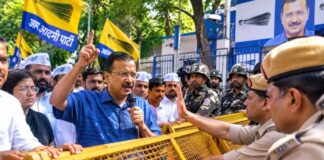 केजरीवाल के PM आवास मार्च पर रोक, दिल्ली पुलिस ने सुरक्षा नियमों का दिया हवाला Kejriwal denied permission to visit the PM's residence under Section 163