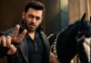 Bigg Boss 20 की डेट का ऐलान, सलमान खान फिर करेंगे धमाकेदार होस्टिंग Salman Khan Bigg Boss 20 Date Announced