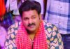 ‘चल निकल’ कहकर भड़के पवन सिंह, गुस्से में शख्स को कमरे से निकाला बाहर Pawan Singh