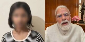PM मोदी पर टिप्पणी का मामला, शिकायत वापस लेने के बाद भी परिवार की घर वापसी नहीं Complaint withdrawn against minor who abused PM Modi family has not yet returned home