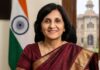 NEET-UG विवाद के बीच बड़ा फेरबदल, दीप्ति गौड़ मुखर्जी को मिली उच्च शिक्षा की कमान Who is IAS Deepti Gaur