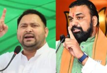 तेजस्वी बोले- उर्दू, अरबी-फारसी शिक्षकों से भेदभाव बंद करे सरकार Bihar